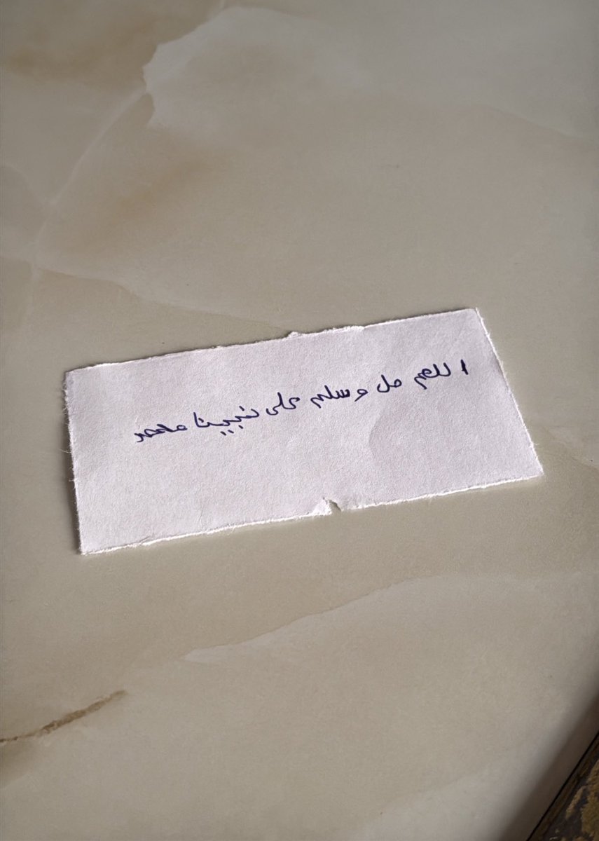 Suleiman tweet media