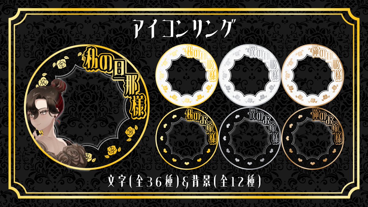 恋文💌🥀Razz tweet media