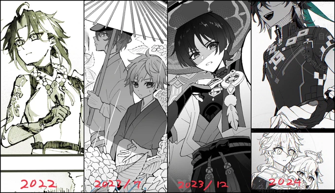 白黒調の絵の中でも漫画っぽい奴らを集めたのですが、もしかすると成長していたかもしれない 