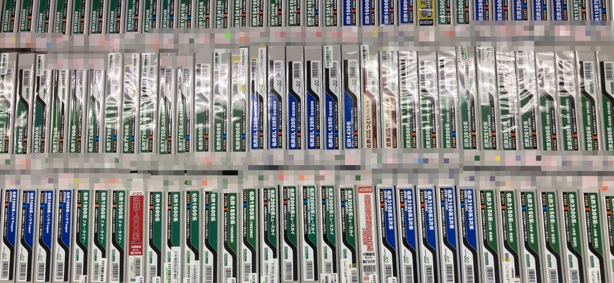 ぽちフェスin名古屋 速報】 販売先行紹介 #グリーンマックス M1006