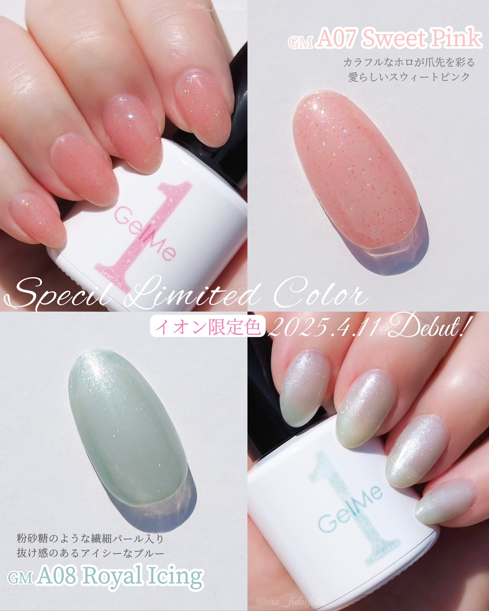 楽天市場】選べるネイル Gel Me1セット スターターセット 選べる