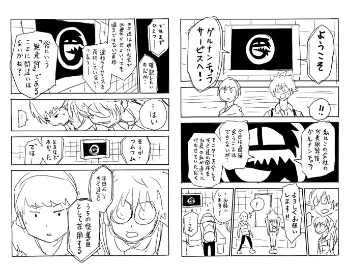 (3/5) 