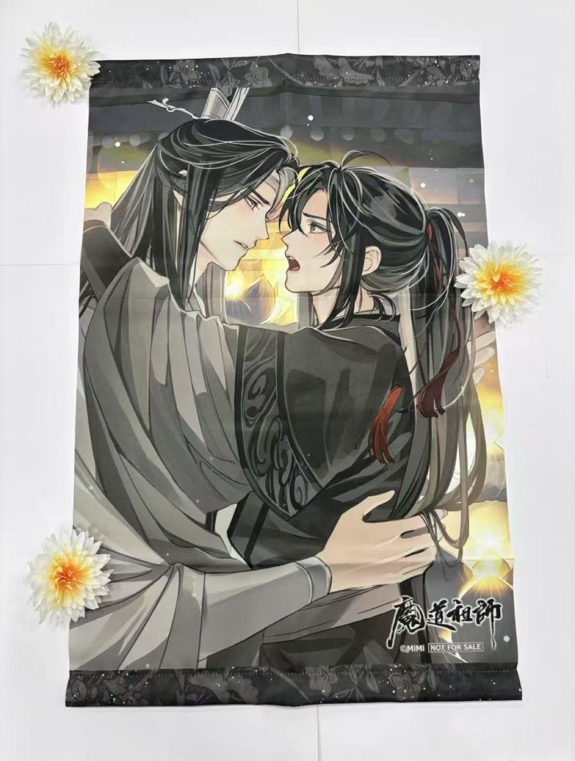 魔道祖師」日本語版ラジオドラマ 第三期後編好評配信中!/第三期 魔道祖師」日本語版ラジオドラマ 第三期後編好評配信中!/第三期
