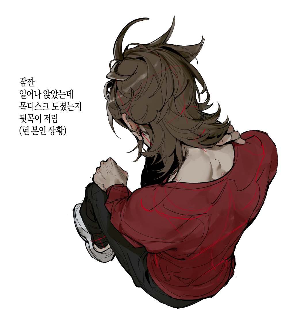 청년 어제 생일이엇던가... 축하합니더