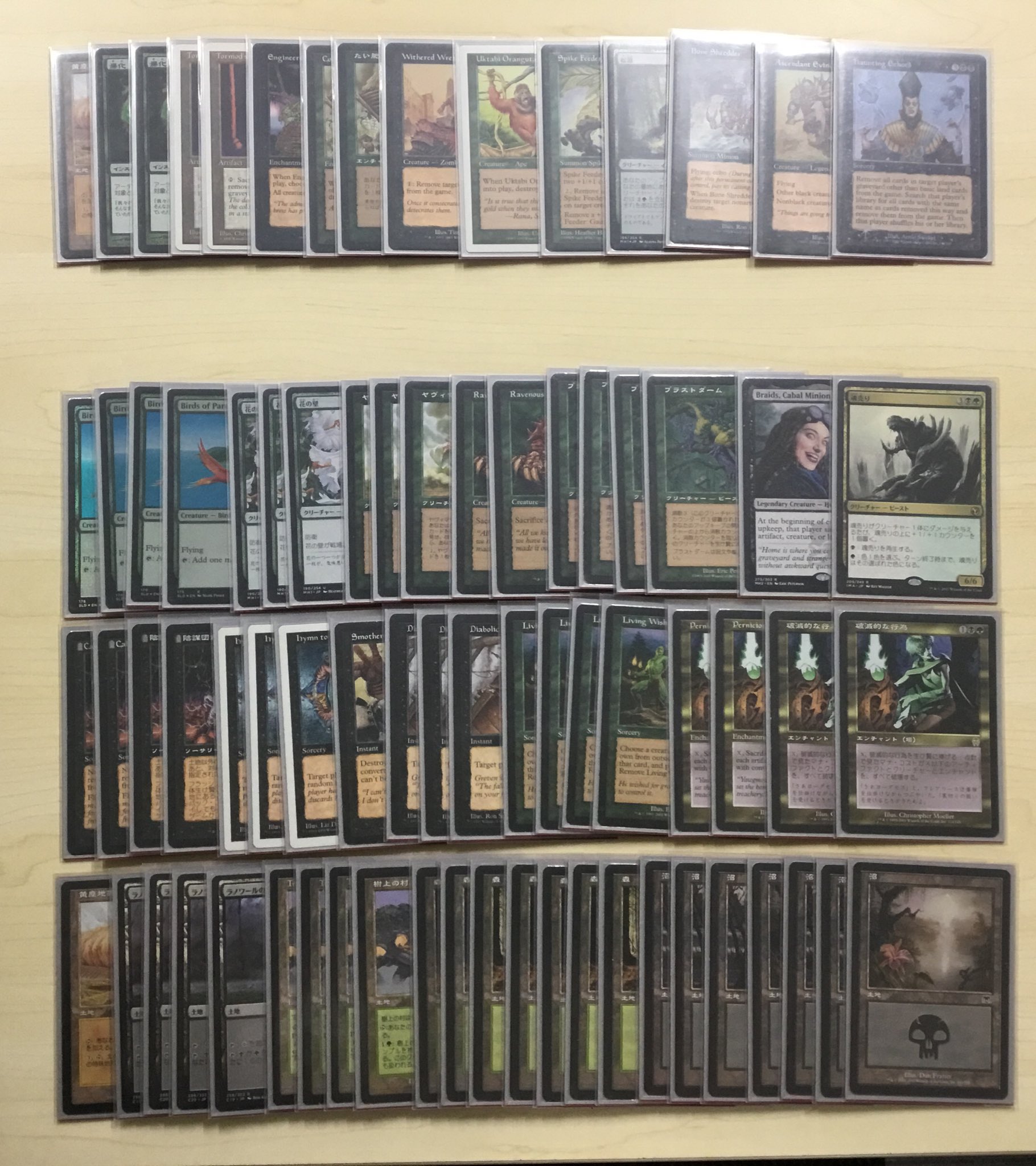 バシ@MTG (@bashi_mtg) / X