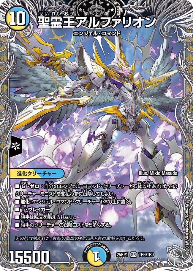 デネブログ on X: デネブログ on X: