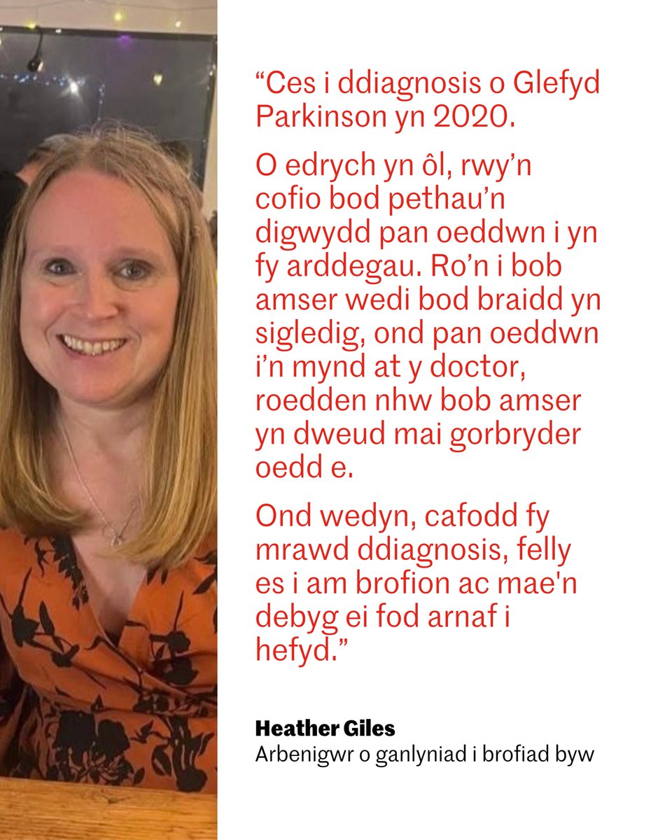CU_Innovation's tweet photo. Er bod y rhan fwyaf o bobl yn datblygu symptomau ar ôl 65 oed, mae miloedd o bobl o oedran gweithio hefyd yn cael eu heffeithio. 

Mae Clefyd Parkinson yn aml yn cael ei anwybyddu ymhlith pobl iau, gan olygu bod llawer yn mynd heb ddiagnosis neu gamddiagnosis am amser hir. https://t.co/ifD4RhMyEV