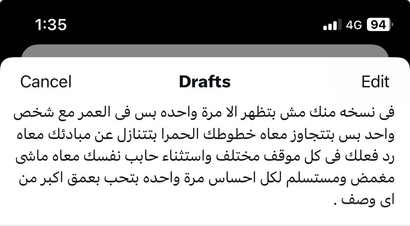 ahmedalnagdy18's tweet photo. https://t.co/PWg3SM7F7k