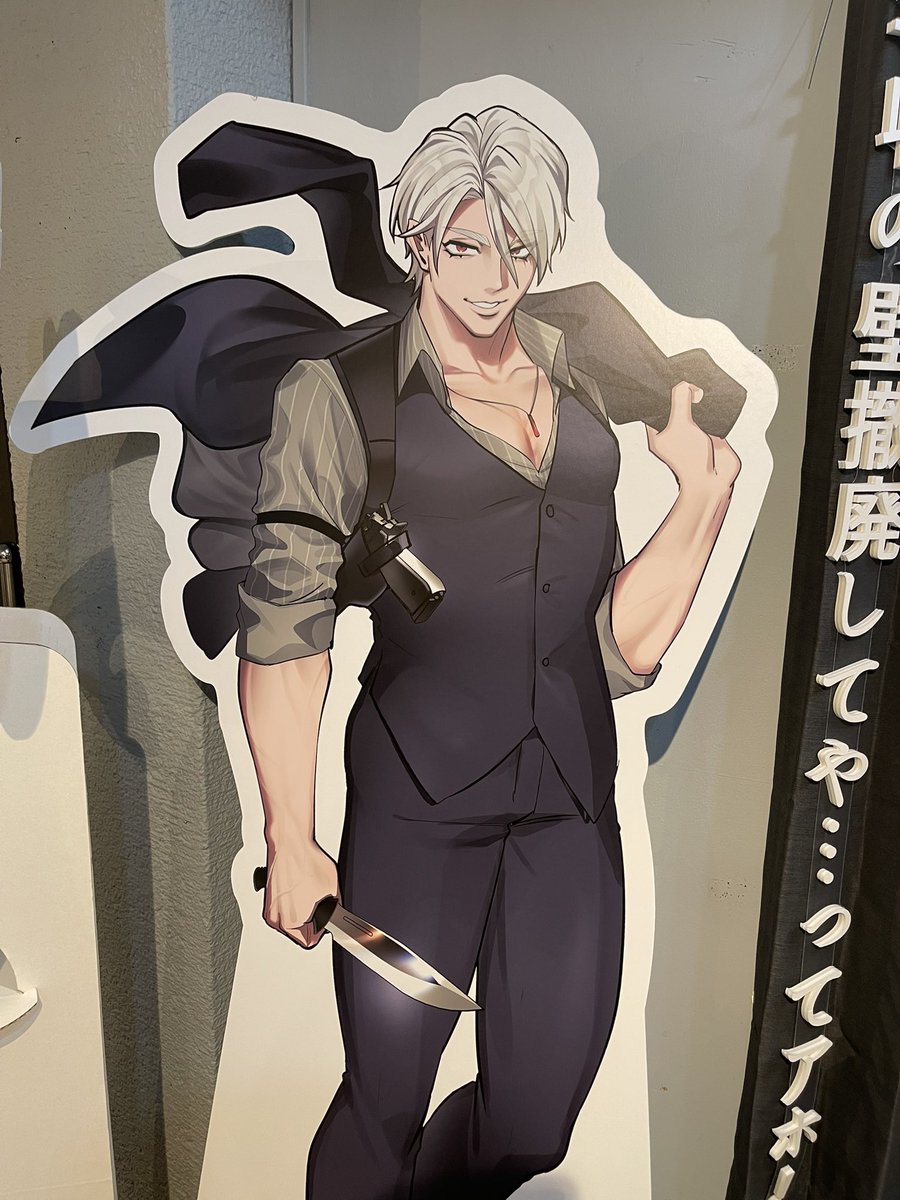 マッドリボルトカフェに行ってきました。散っていった男たちがいました