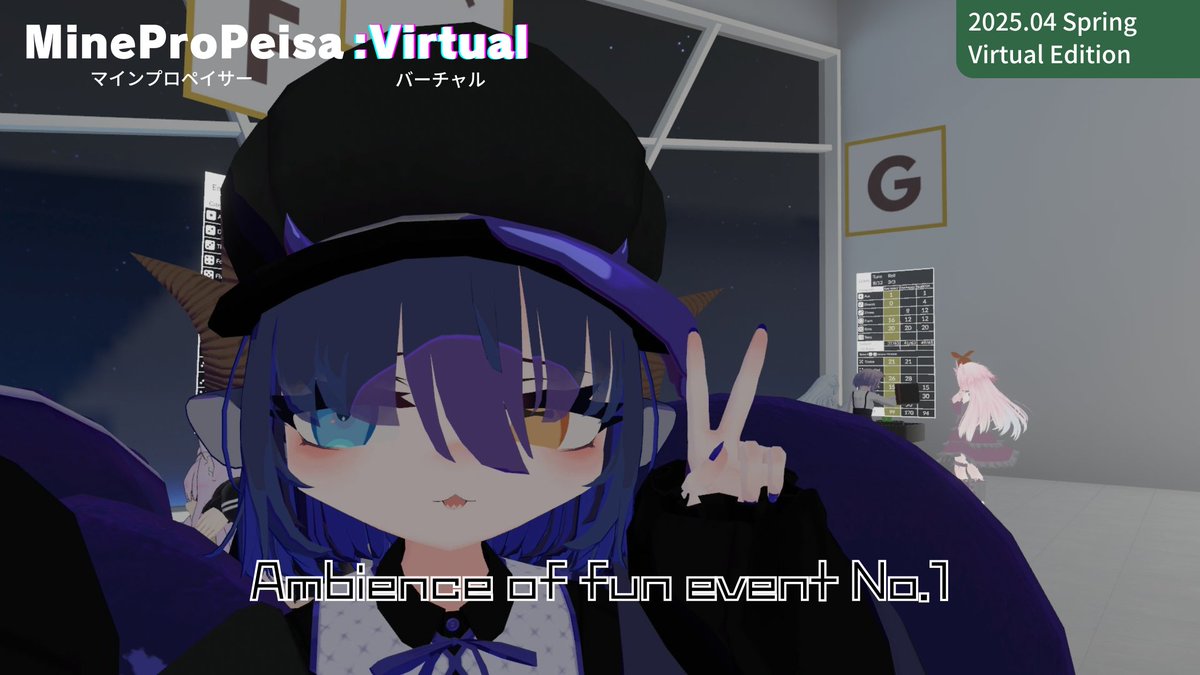 Prism_mpp's tweet photo. 〘#MineProPeisaVirtual 投稿〙 
この度、VRSNSなどで活動されている方の「活動の秘訣や、裏側についてを掲載する」MineProPeisa:Virtualの第一号を投稿します！

下記のリンクから閲覧いただけますので、ぜひともお読みください！
https://t.co/JNbMpi5dis

#VRChat #VRChatイベント #裏側 https://t.co/2aWEh78cNT