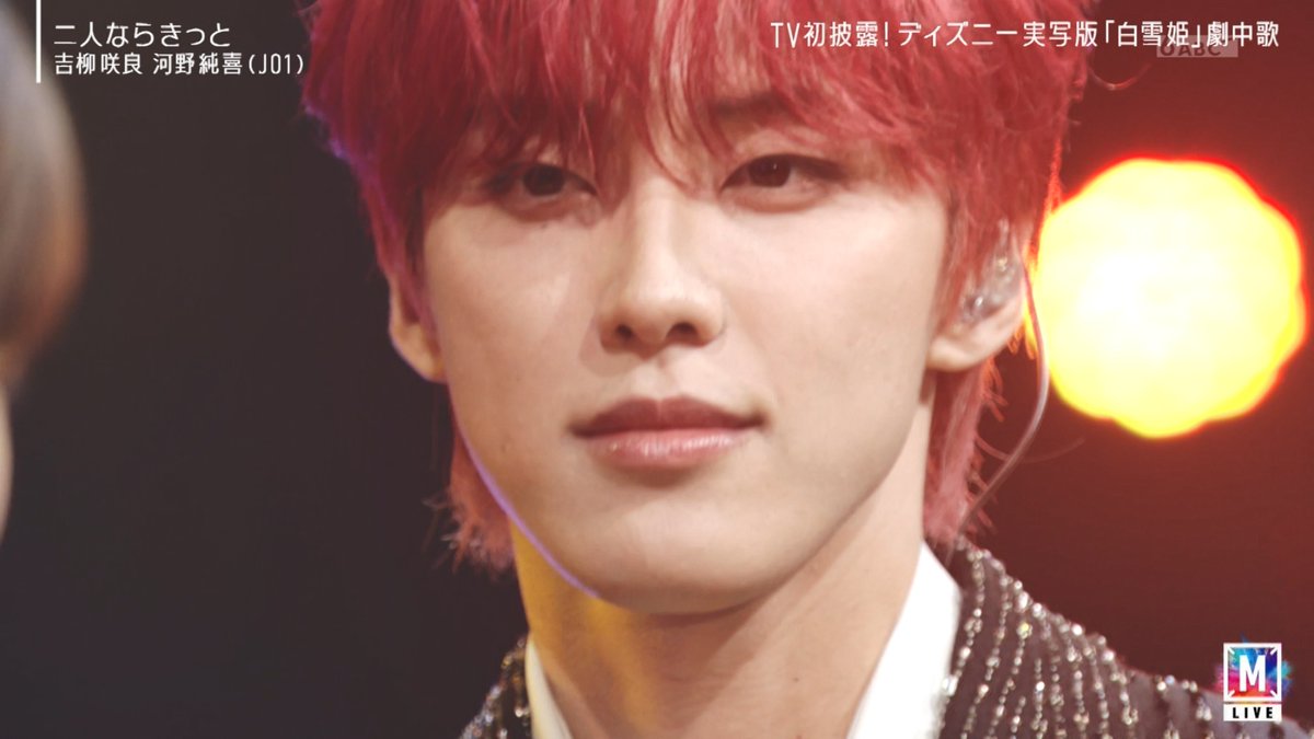 _LAPONE_ENT_'s tweet photo. #Mステ #JO1 #河野純喜 https://t.co/GF0aXmHEQl