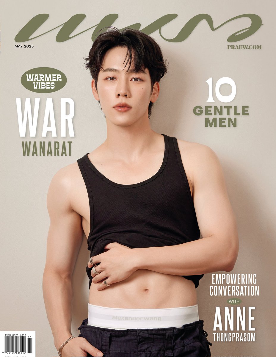 Praew Mag tweet media