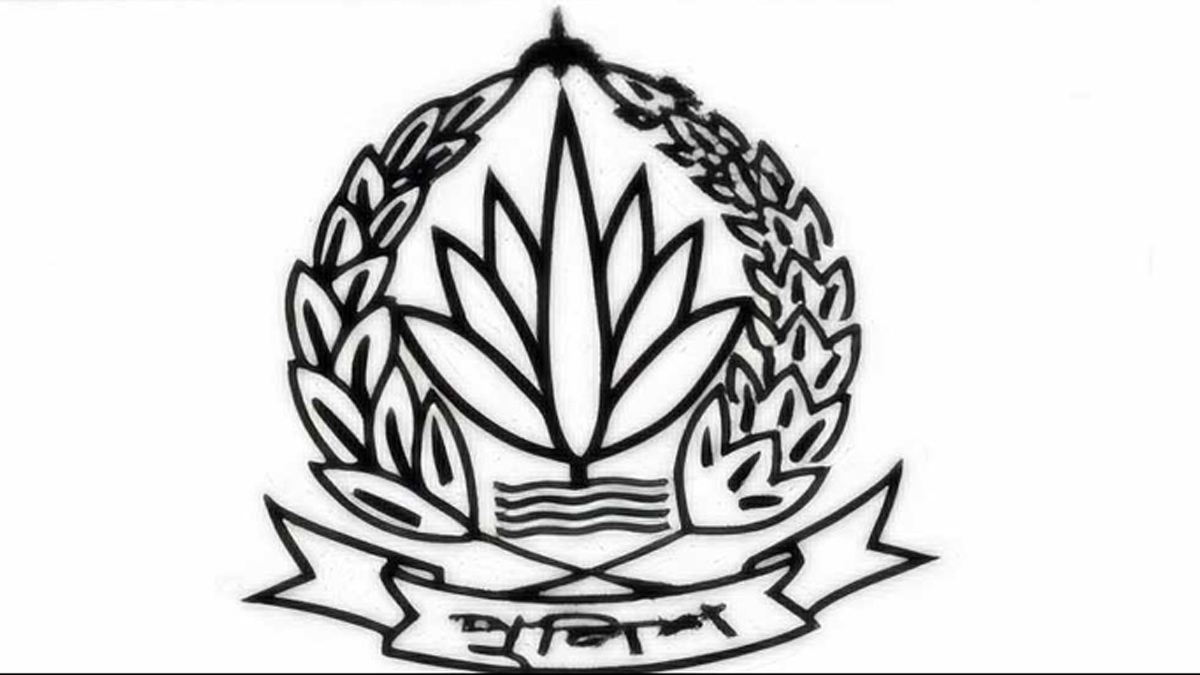 বাংলাদেশ পুলিশের নতুন লোগো চূড়ান্ত
