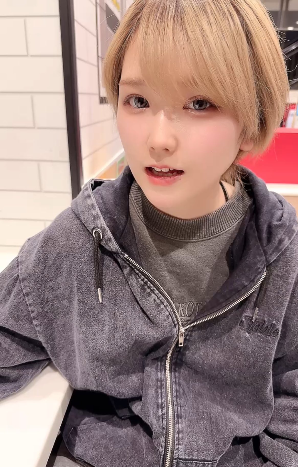 椎名そら🌏sora shiina'21 on X: 