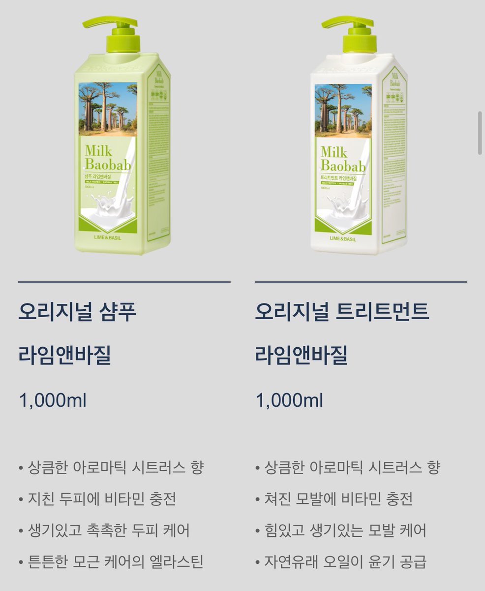 mrjjhcj825's tweet photo. 추천..합니다... https://t.co/lqlQ77uJtZ