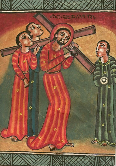 ቃል፡ ሕማም
ትርጉም፡ ሕመም ፣ መከራ