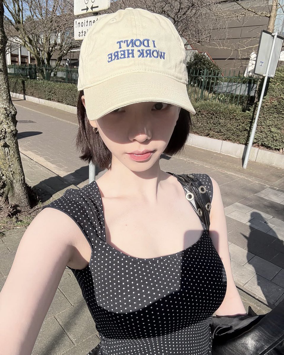 나는 화창한 날을 즐기고 있어!