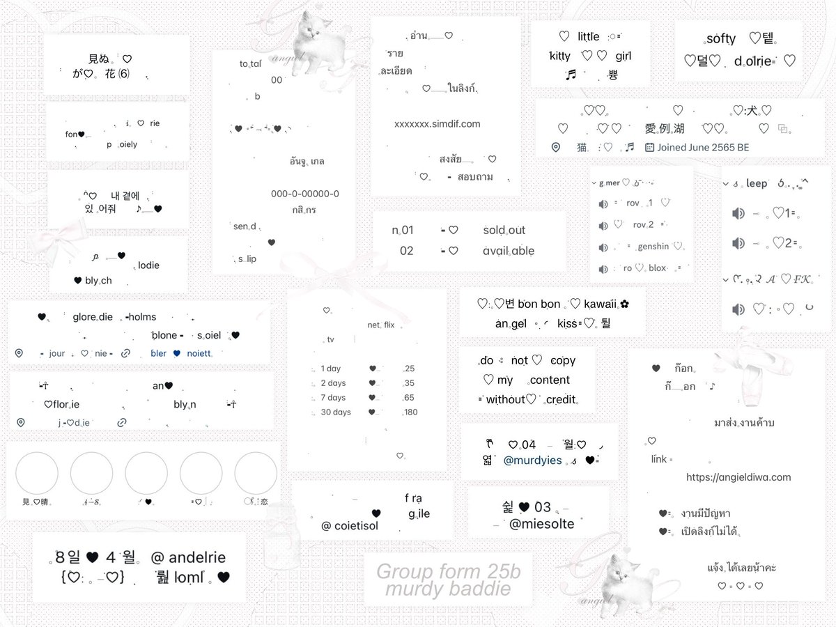 coltbie's tweet image. ⠀
⠀⠀⠀⠀⠀⠀⠀⠀𓈒โปร⠀⠀♡֯𓈒 ͚. ༚̡.𓈒 ̂𐄑 ׅ♡֯⠀
⠀
⠀⠀⠀⠀⠀⠀กลุ่มฟอร์ม
⠀⠀⠀⠀⠀⠀⠀⠀⠀⠀⠀⠀⠀⠀murdy 𓈒♡baddie
⠀
⠀⠀𐅛𓈒⠀ลดเหลือ⠀⠀20𓈒b⠀⠀20 คน
⠀
⠀เข้ากลุ่มลายเซ็น⠀⠀ฟรี 𓈒♥︎
⠀
⠀⠀⠀⠀⠀ּ ⠀#everythingf0rm⠀#rov ⠀⠀⠀⠀⠀⠀⠀⠀𓈒⠀⠀#sellf0rm ֺ
⠀