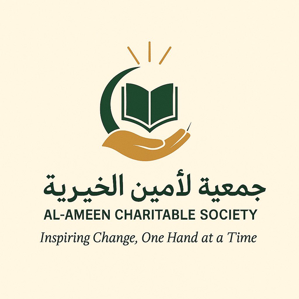 AmeenCharitable's tweet photo. 🌟 Welcome to Al-Ameen Charitable Society (جمعية الأمين الخيرية)! 🌟

We are excited to launch our journey to make a difference in the lives of those in need. Al-Ameen Charitable Society is dedicated to providing support, fostering unity, and uplifting communities. 

Join us! https://t.co/sficRpGIhR