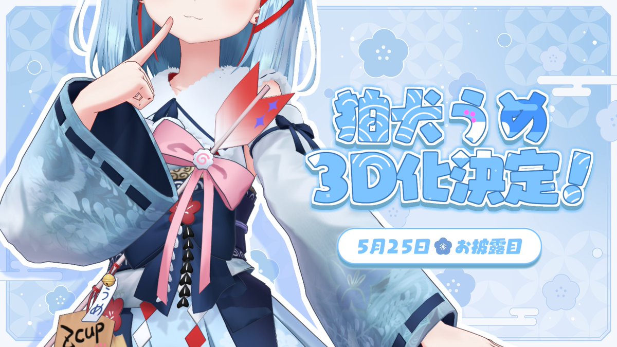 たつたつ様へ♡ Amazon | タジマ(Tajima) パーフェクト墨つぼ8鶴首(メタルレッド