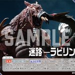 GoQHcL-bcAACdIX.png?format=jpg