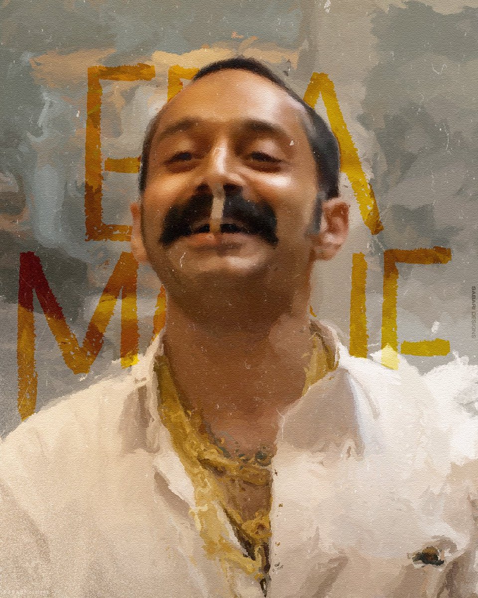 sabari03_'s tweet image. happy birthday rangan chetta! 
#Aavesham