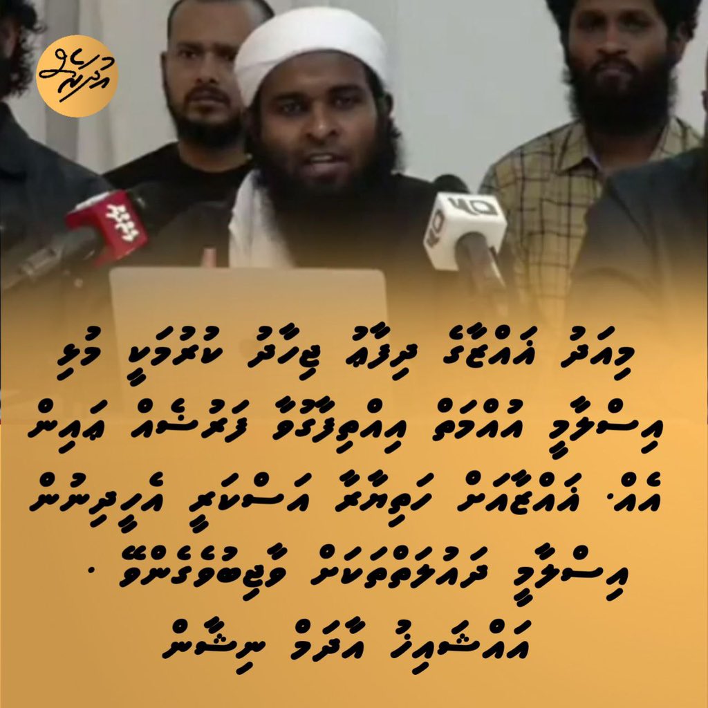 Rayyitheh's tweet photo. #WeFailedGaza 

#WeFailedGaza

#WeFailedGaza https://t.co/bZgJPqKHza