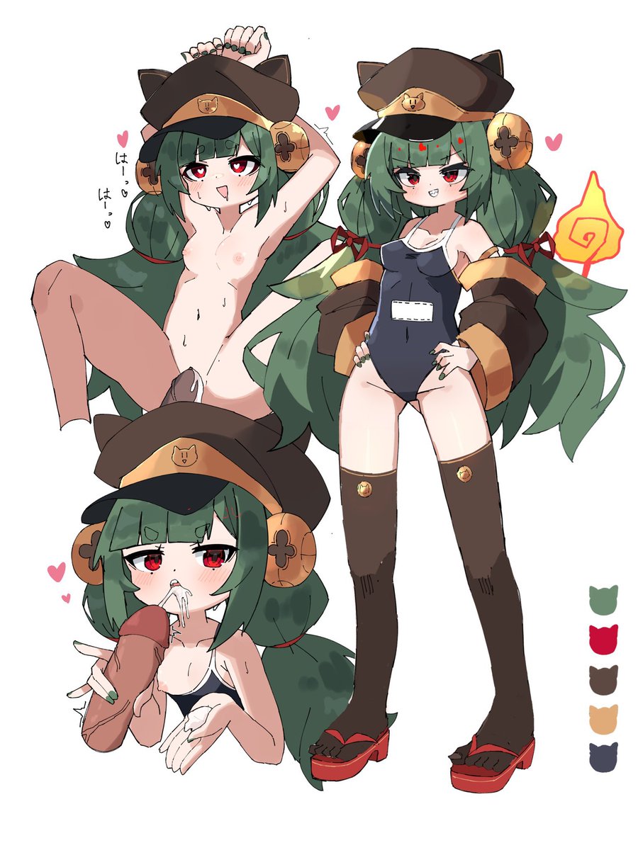 熱出てずっと寝てるのでうちの子まとめ 