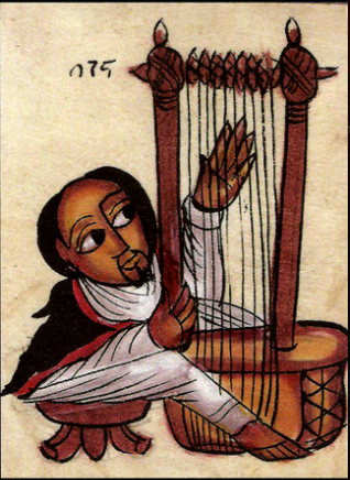 ቃል፡ በገነ
ትርጉም፡ ቃኘ፣ ነዘረ፣ ደረደረ፣ መታ