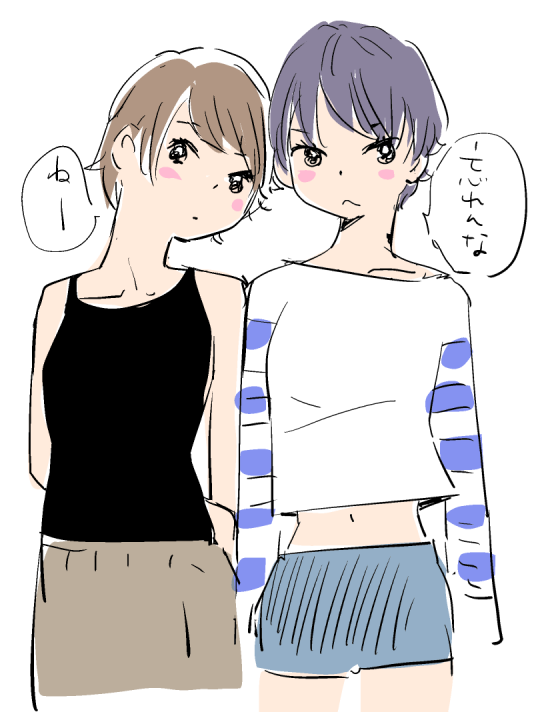 昨日がショートカットの日というのを忘れてた! 
