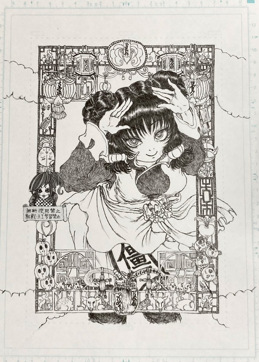 un84z's tweet photo. 進捗と🎁絵進捗

① 今月中に…
② やれるだけの事はやってみます…
③ 完成後 先方様の手元に届き次第ポスト予定:参考資料有り

相変わらず無駄に描き込みます✐
歪み無調整なので悪しからずご了承のほどお願いします https://t.co/eVnzbbKZB2