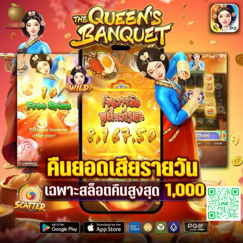 Applegoldth's tweet photo. 🌟สล็อตเว็บตรง🌟
🌟เล่นง่ายไม่ล็อค แตก 98%🌟
🌟ฝาก-ถอน ไม่มีขั้นต่ำ 1 บาท ไม่ต้องทำเทิร์น🌟

คลิกลิงค์ 👉   https://t.co/e3bXpHhULy

ติดต่อแอดมิน    https://t.co/BW22AkJRTL

#เกมส์สล็อตpg #เว็บปั่นสล็อต #สล็อตซื้อฟรีสปิน #เว็บตรงไม่ผ่านเอเย่นต์ #เว็บเกมสล็อตเกมส์สล็อตออนไลน์ https://t.co/ASvCkQJ0H1
