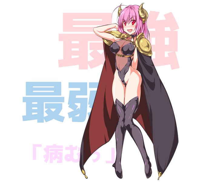 😊「リリィちゃんが最強なんだかんね!」 