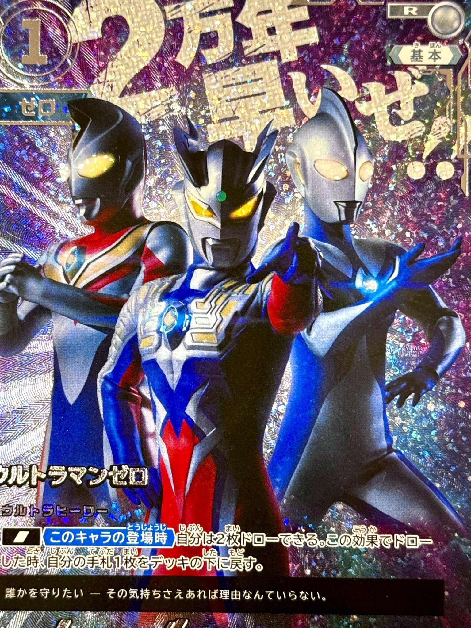 ソラ🌙 on X: ソラ🌙 on X: