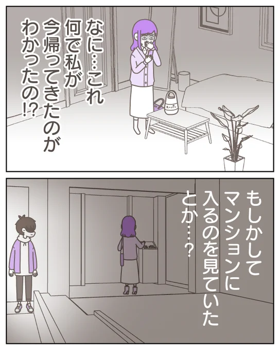 (1/11) 