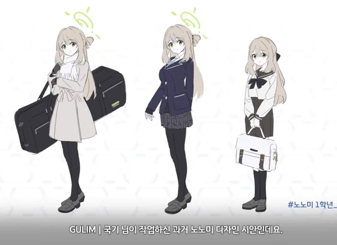 !?