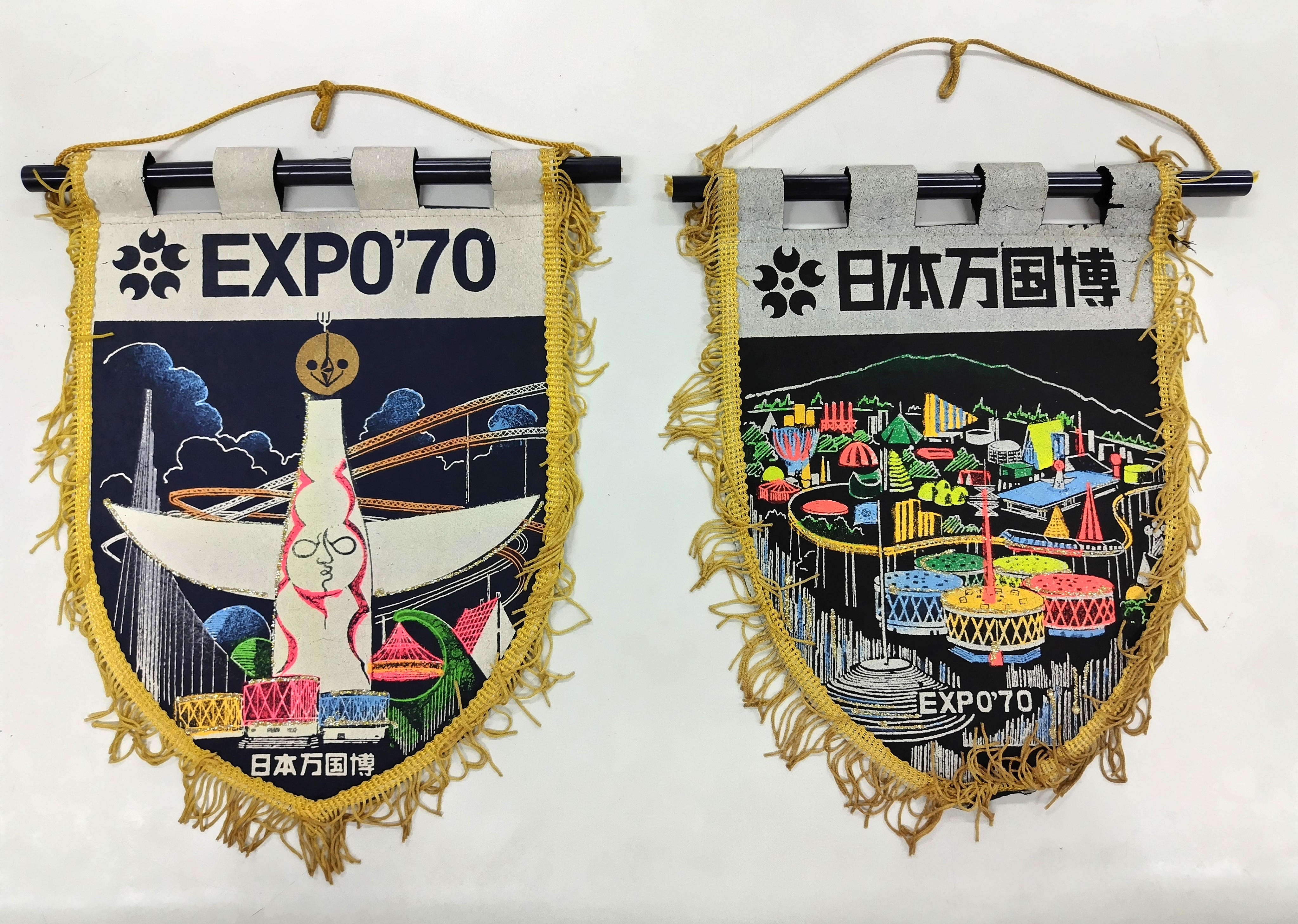 和歌山市立博物館 on X: 