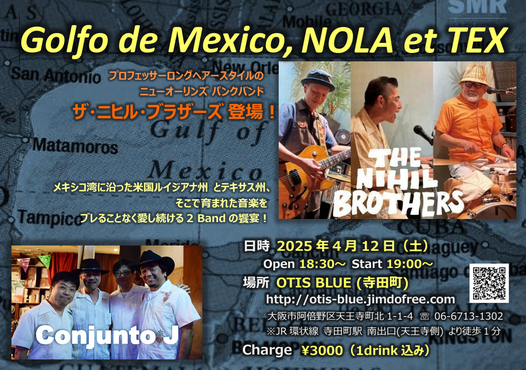 honorio716's tweet photo. #Professor_Longhair
#Neworlinspiano
#NOLA
#TEX_MEX
あした大阪・寺田町のOtis BlueにThe Nihil Brothersがゴキゲンなニューオーリンズサウンドを届けてくれます！
ヘアー好きな方、皆さん集合！ https://t.co/OiFs51Wwz0