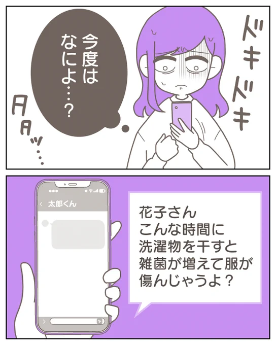 (3/11) 