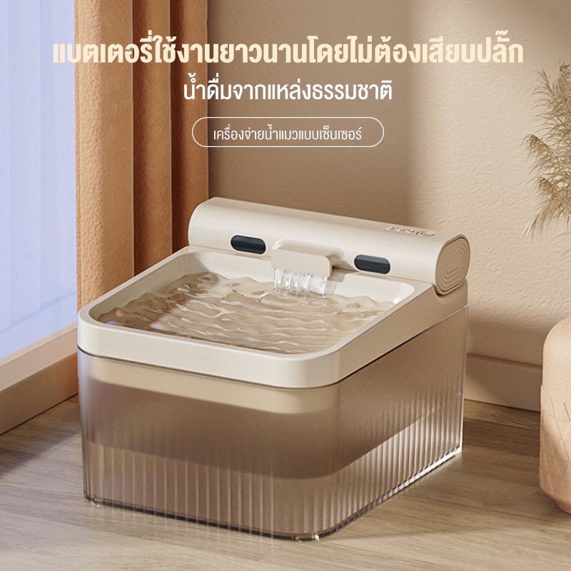 npkaed's tweet photo. @saimaiaroii ลองน้ำพุแมวไร้สายแบบชาร์จแบตดูมั้ยคะ บ้านนี้ชอบคว่ำค่ะ เลยลองซื้อแบบนี้ใช้มาประมาณเกือบเดือนแล้ว โอเคมากค่ะ แถมน้องชอบด้วย จบปัญหาคว่ำถ้วยค่ะ 555 😂 แบบที่ใช้ใสเห็นปริมาณได้ด้วยค่ะ

แบบในคลิป : https://t.co/9Mwurb7lwG

อีกรุ่นแบบทึบ https://t.co/9CbvZuRRtL https://t.co/7DKxEyu6Ow