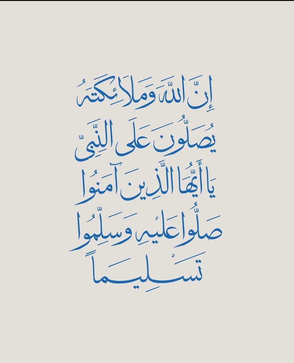 Qu6mi tweet picture