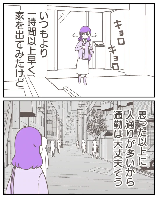 (6/11) 