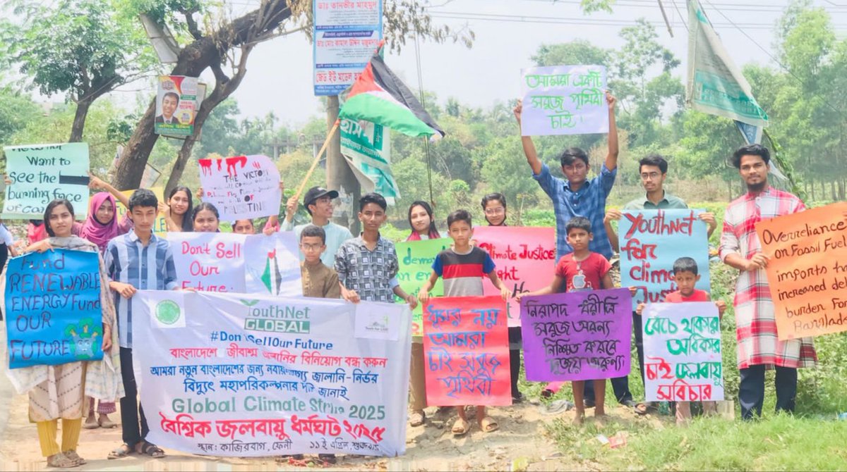 hello_monir's tweet photo. Global Climate Strike 2025! 
📍Feni,Bangladesh 🇧🇩
#FridaysForFuture 
#DontSellOurFuture 
@GretaThunberg https://t.co/vBeIPmC00T