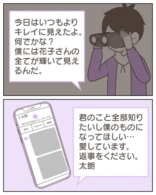 (10/11) 