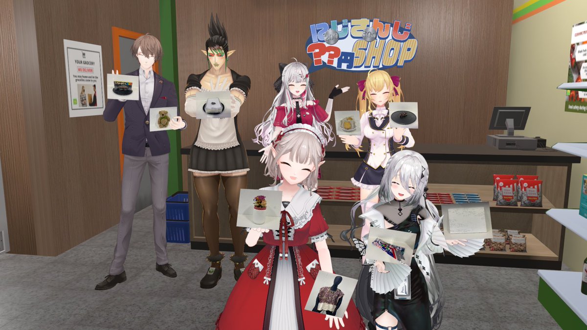 石神さん、大変勉強になりました😊
#にじさんじ数百円ショップ