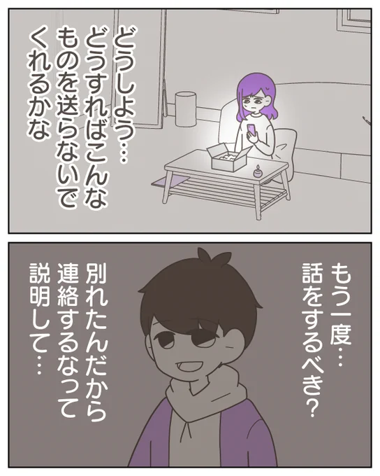 (11/11) 