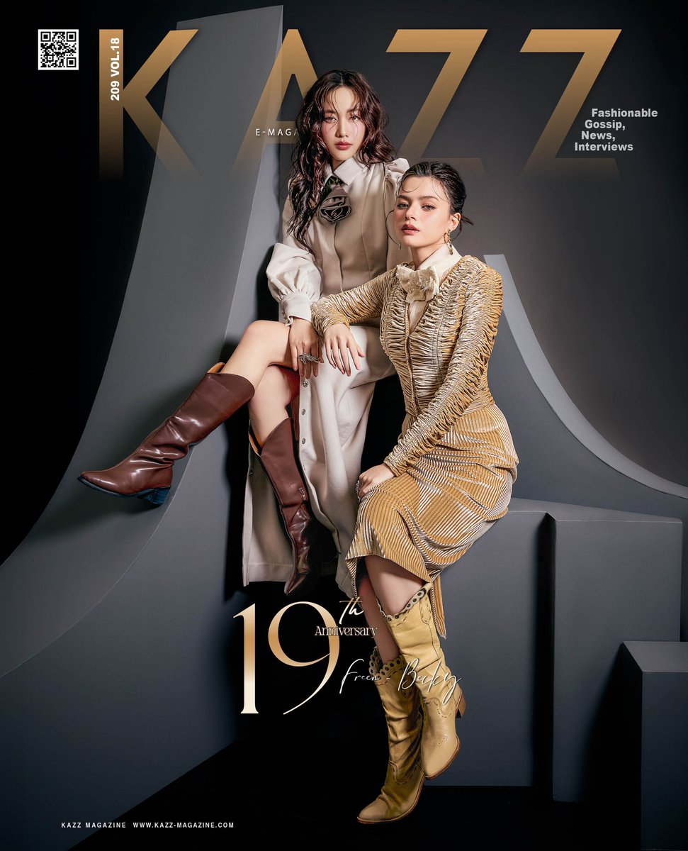 FBInsider30's tweet photo. Nangangamoy "Couple of the Year" na ulit.😍

#KAZZ19thxFreenBecky #FreenBecky https://t.co/G0XGx8VrdN