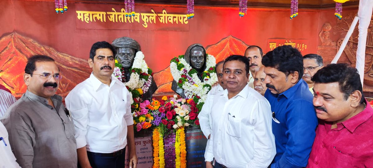 Dr. Rajendra Bhosale IAS (@drrajbhosale) on Twitter photo рдорд╣рд╛рддреНрдорд╛ рдЬреНрдпреЛрддрд┐рдмрд╛ рдлреБрд▓реЗ рдЬрдпрдВрддреА рдирд┐рдорд┐рддреНрддрд╛рдиреЗ рднрд╡рд╛рдиреА рдкреЗрда рдХреНрд╖реЗрддреНрд░реАрдп рдХрд╛рд░реНрдпрд╛рд▓рдп рдЕрдВрддрд░реНрдЧрдд рдорд╣рд╛рддреНрдорд╛ рдлреБрд▓реЗ рд╡рд╛рдбрд╛, рдЧрдВрдЬ рдкреЗрда, рдкреВрдгреЗ рдпреЗрдереЗ рдорд╣рд╛рддреНрдорд╛ рдЬреНрдпреЛрддрд┐рдмрд╛ рдлреБрд▓реЗ рдпрд╛рдВрдЪреНрдпрд╛ рд╕реНрдорд╛рд░рдХрд╛рд╕ рдкреБрдгреЗ рдорд╣рд╛рдирдЧрд░рдкрд╛рд▓рд┐рдХрд╛ рдорд╛.рдЖрдпреБрдХреНрдд рддрдерд╛ рдкреНрд░рд╢рд╛рд╕рдХ рдбреЙ. рд░рд╛рдЬреЗрдиреНрджреНрд░ рднреЛрд╕рд▓реЗ рдпрд╛рдВрдЪреНрдпрд╛ рд╣рд╕реНрддреЗ рдкреБрд╖реНрдкрд╣рд╛рд░ рдЕрд░реНрдкрдг рдХрд░реВрди рдЕрднрд┐рд╡рд╛рджрди рдХрд░рдгреНрдпрд╛рдд рдЖрд▓реЗ. рдорд╣рд╛рддреНрдорд╛ рдЬреНрдпреЛрддрд┐рдмрд╛ рдлреБрд▓реЗ рдЬрдпрдВрддреА рдирд┐рдорд┐рддреНрддрд╛рдиреЗ рднрд╡рд╛рдиреА рдкреЗрда рдХреНрд╖реЗрддреНрд░реАрдп рдХрд╛рд░реНрдпрд╛рд▓рдп рдЕрдВрддрд░реНрдЧрдд рдорд╣рд╛рддреНрдорд╛ рдлреБрд▓реЗ рд╡рд╛рдбрд╛, рдЧрдВрдЬ рдкреЗрда, рдкреВрдгреЗ рдпреЗрдереЗ рдорд╣рд╛рддреНрдорд╛ рдЬреНрдпреЛрддрд┐рдмрд╛ рдлреБрд▓реЗ рдпрд╛рдВрдЪреНрдпрд╛ рд╕реНрдорд╛рд░рдХрд╛рд╕ рдкреБрдгреЗ рдорд╣рд╛рдирдЧрд░рдкрд╛рд▓рд┐рдХрд╛ рдорд╛.рдЖрдпреБрдХреНрдд рддрдерд╛ рдкреНрд░рд╢рд╛рд╕рдХ рдбреЙ. рд░рд╛рдЬреЗрдиреНрджреНрд░ рднреЛрд╕рд▓реЗ рдпрд╛рдВрдЪреНрдпрд╛ рд╣рд╕реНрддреЗ рдкреБрд╖реНрдкрд╣рд╛рд░ рдЕрд░реНрдкрдг рдХрд░реВрди рдЕрднрд┐рд╡рд╛рджрди рдХрд░рдгреНрдпрд╛рдд рдЖрд▓реЗ.