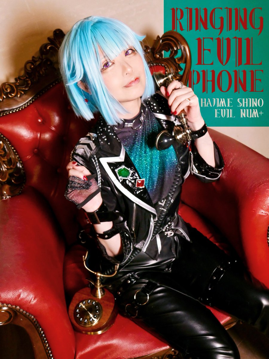 コスプレ / あんスタ】cosplay enst!! SHUFFLE×囁くイービルTELEPHONE