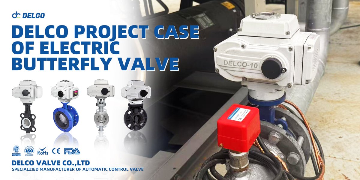 delcovalves's tweet image. #DELCO Electric Butterfly Valves #Projectcase on site